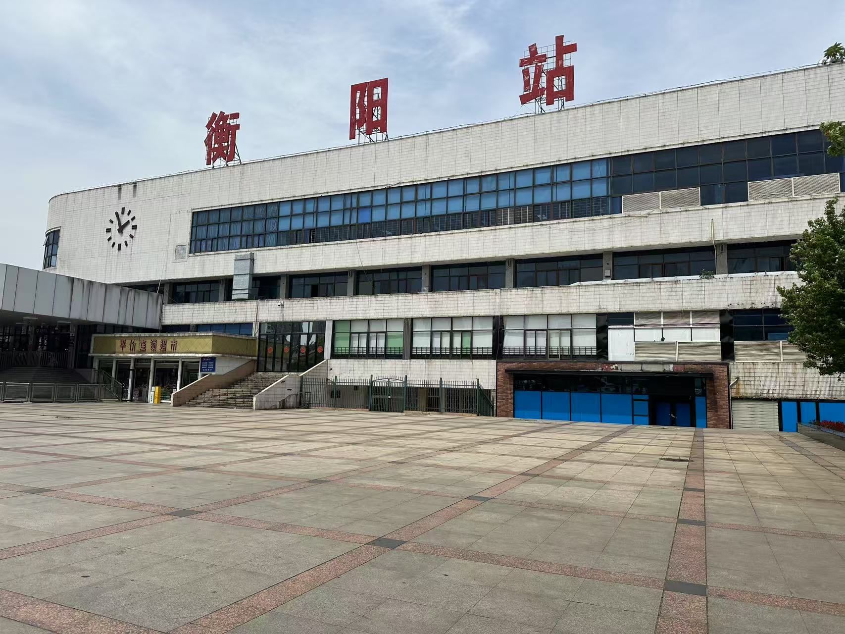 上大学第一次访友，还是跨城市